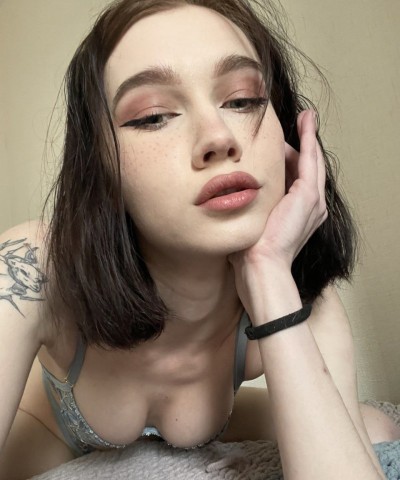 Яна, Г. Сыктывкар